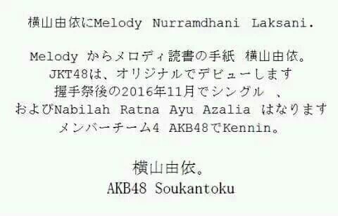 Nabilah-ghaida-pindah-akb48-ske48