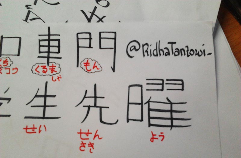 belajar-bahasa-jepang-kanji